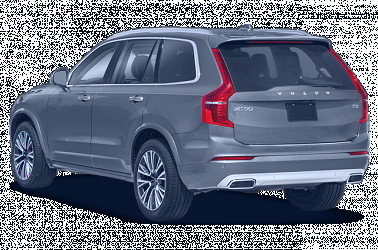 2020 Volvo XC90 Specs, Price, MPG & Reviews | Cars.com